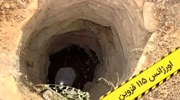 کشته و زخمی شدن ۴ کارگر چاه‌کن در چرش‌دره