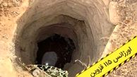 کشته و زخمی شدن ۴ کارگر چاه‌کن در چرش‌دره