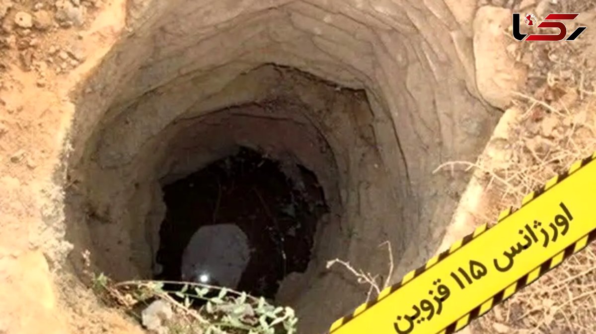 کشته و زخمی شدن ۴ کارگر چاه‌کن در چرش‌دره