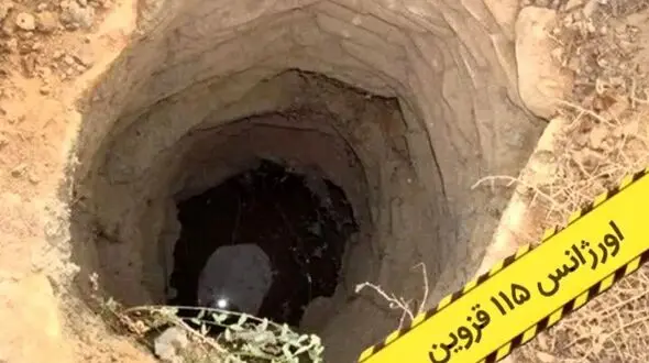 کشته و زخمی شدن ۴ کارگر چاه‌کن در چرش‌دره