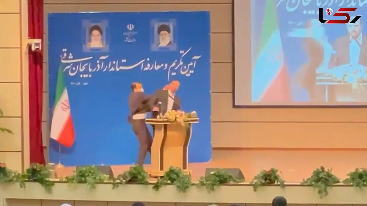 آخرین خبر از پرونده سیلی زدن به استاندار آذربایجان شرقی + فیلم