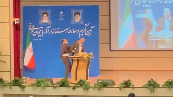 آخرین خبر از پرونده سیلی زدن به استاندار آذربایجان شرقی + فیلم