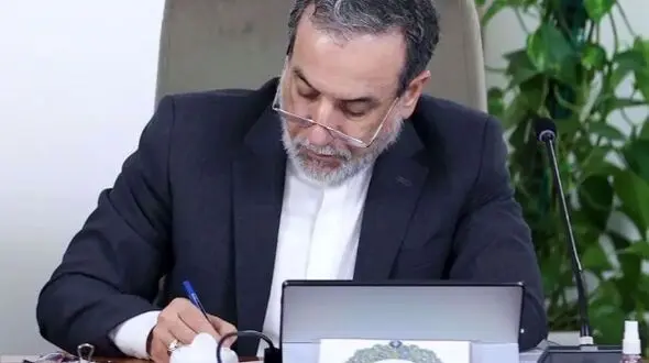 پیام تبریک وزیر امور خارجه در پی قهرمانی تیم ملی وزنه‌برداری ایران در مسابقات جهانی نروژ 