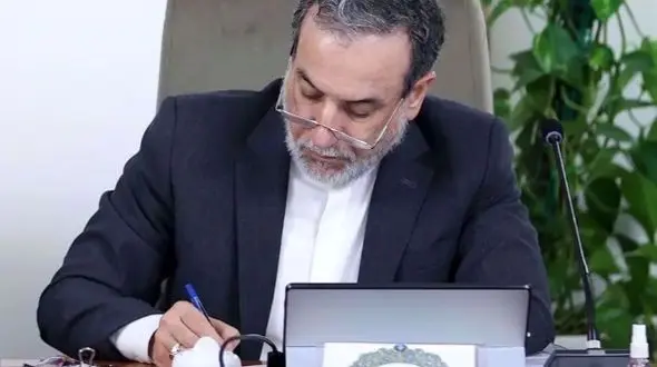 پیام عراقچی به همتایان بین‌المللی: پاسخ محکم ایران به اقدامات اروپا و آمریکا