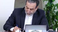 پیام عراقچی به همتایان بین‌المللی: پاسخ محکم ایران به اقدامات اروپا و آمریکا