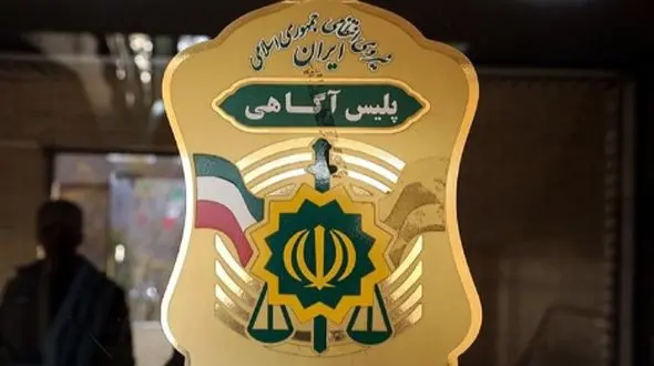 هلنای ۴ ساله در نسیم‌شهر پیدا شد