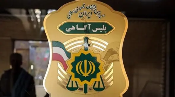 هلنای ۴ ساله در نسیم‌شهر پیدا شد