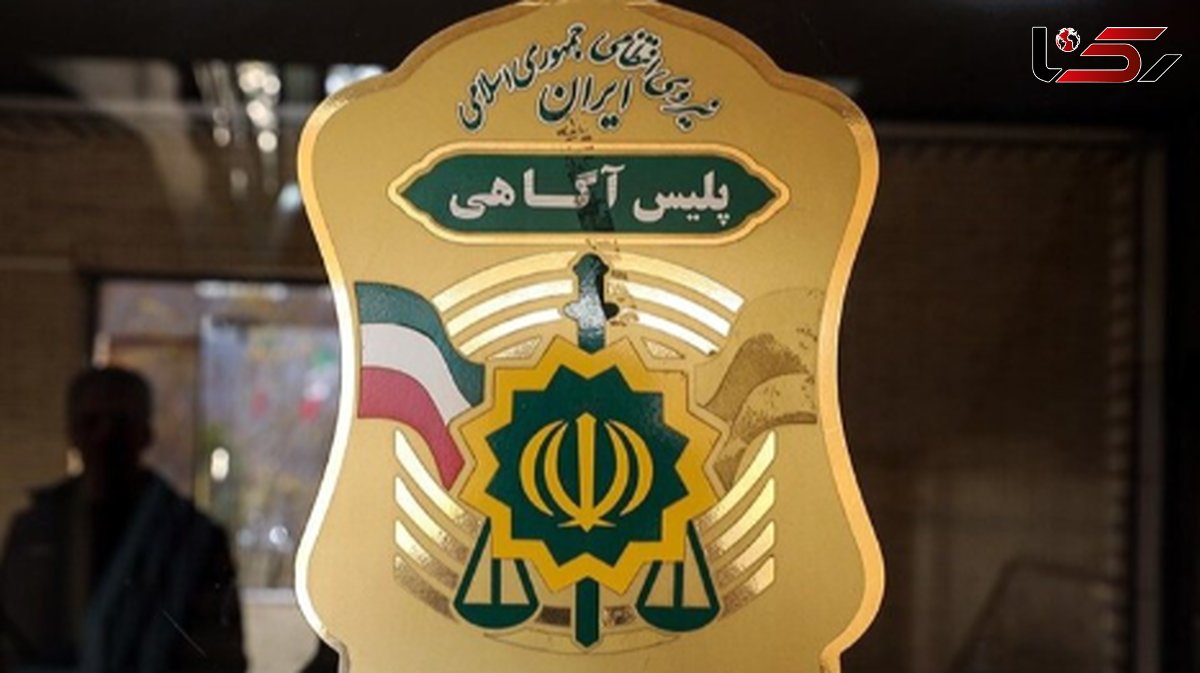 هلنای ۴ ساله در نسیمشهر پیدا شد