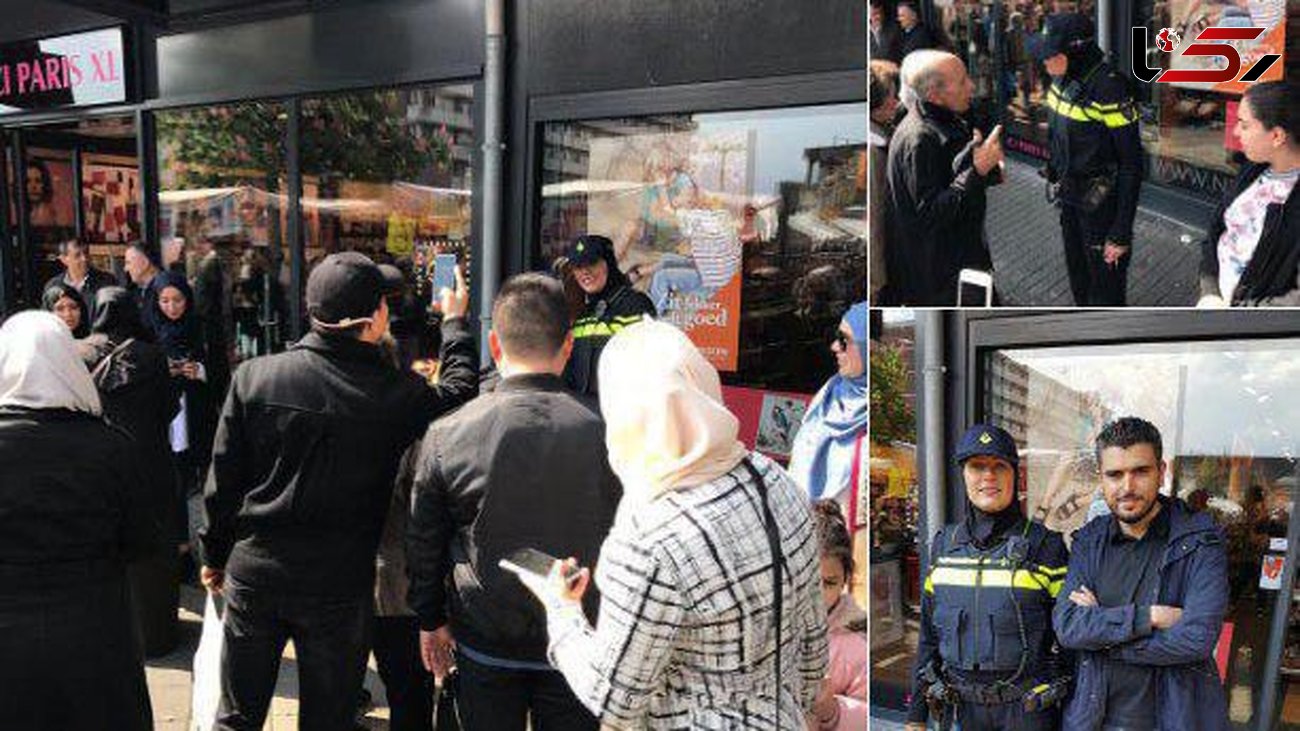 پلیس زن با حجاب در هلند+ عکس