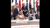شوخی ترامپ با بن سلمان در اجلاس G20!+فیلم
