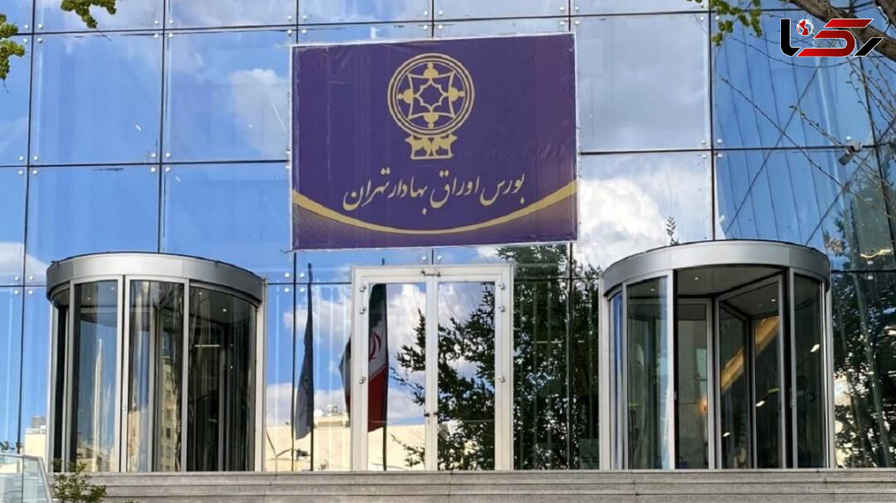 رشد ۳۰ هزار واحدی شاخص بورس در آخرین هفته تابستان/ چراغ بازار سهام سبز می‌ماند