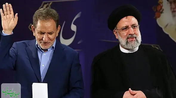 دیدار جهانگیری با رئیسی 