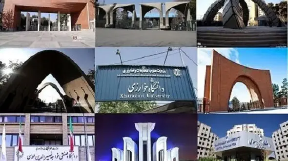 امتحانات کدام دانشگاه ها مجازی شد؟