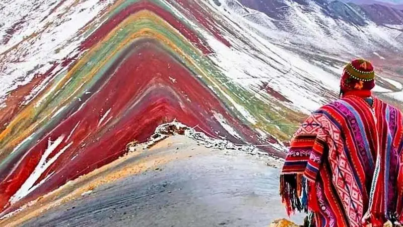 کوه رنگین کمان