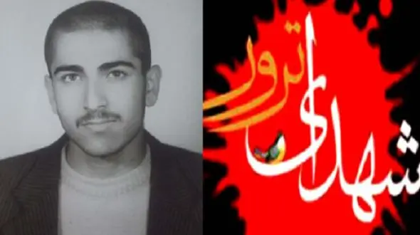 شهادت دردناک یک سرباز به دست تروریست‌ها هنگام نگهبانی از مرز‌های ایران! +عکس