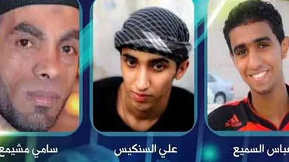 تیرباران 3 جوان بحرینی / تصاویر تلخ از پیکر 3 شهید+عکس(16+)