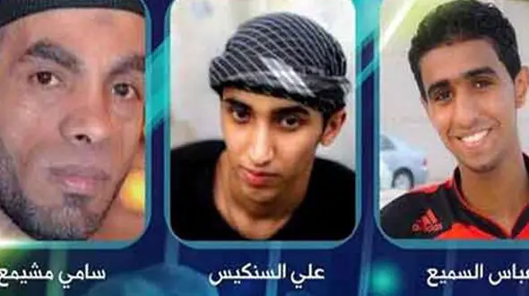 تیرباران 3 جوان بحرینی / تصاویر تلخ از پیکر 3 شهید+عکس(16+)