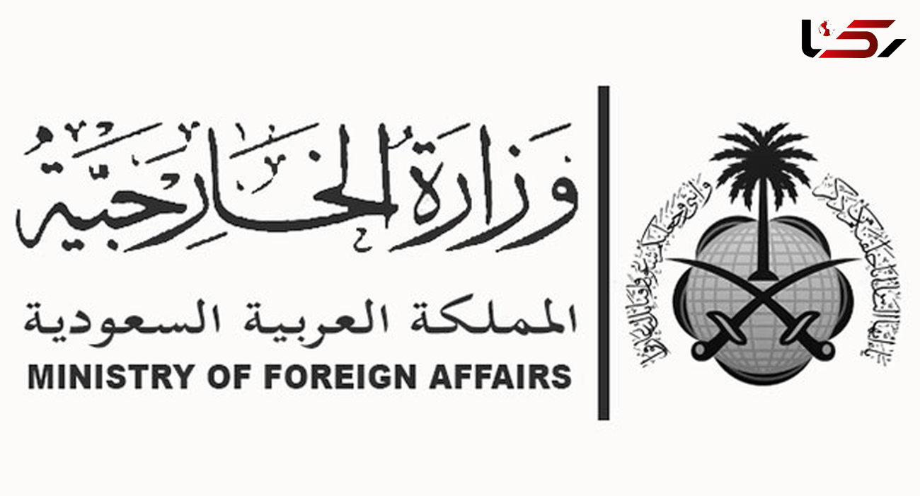 وزارت خارجه عربستان: با قطر مذاکره نمی کنیم