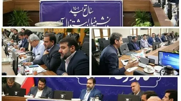گردهمایی فرمانداران استان اصفهان با محوریت موضوعات راه و شهرسازی برگزار شد