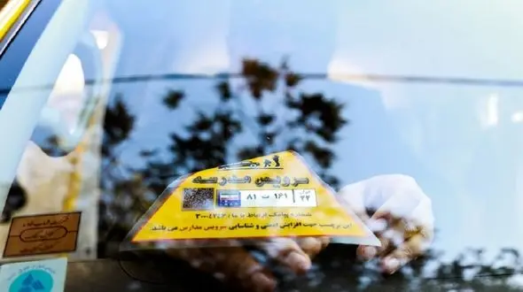 افزایش ۲۵ درصدی نرخ سرویس مدارس نسبت به پارسال / دریافت ۴۰ درصد هزینه با آغاز سال تحصیلی