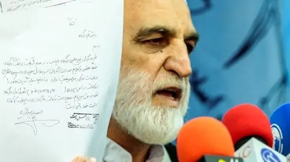 دستخط مشایی در خصوص عزل وکلایش خطاب به رئیس شعبه اول دادگاه انقلاب + عکس 