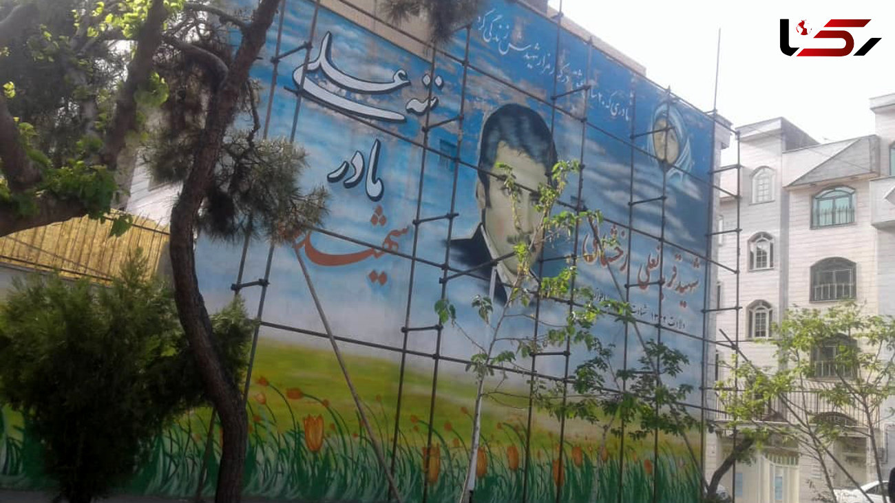 آغازعملیات بازسازی نقاشی های دیواری بزرگراه شهید تندگویان