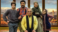موضوع منشوری یک سریال در تلویزیون ایران ! + فیلم