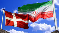 تسلیت سفارت دانمارک در تهران در پی حادثه اهواز