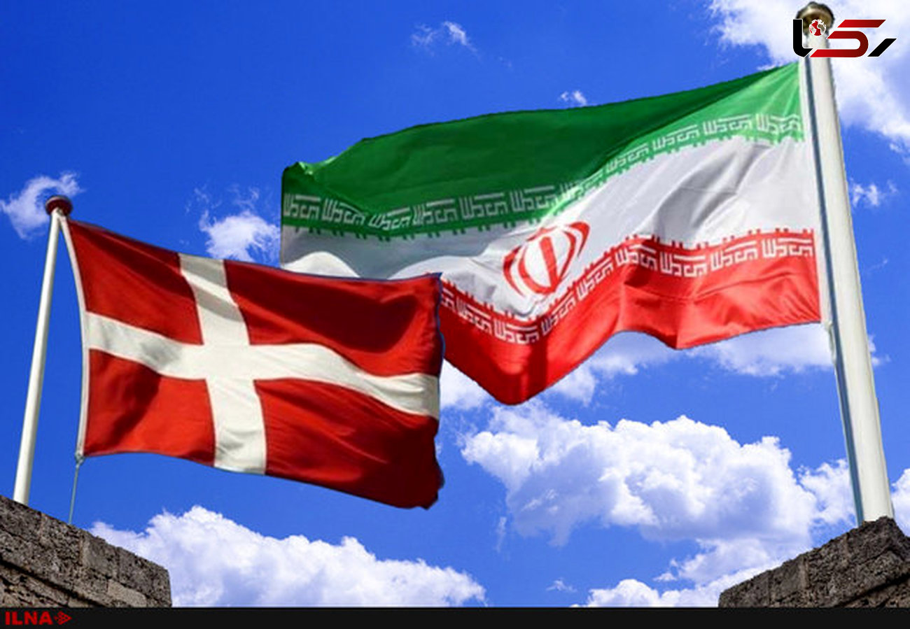تسلیت سفارت دانمارک در تهران در پی حادثه اهواز