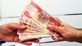 قیمت دینار عراق امروز جمعه 24 مرداد 1404