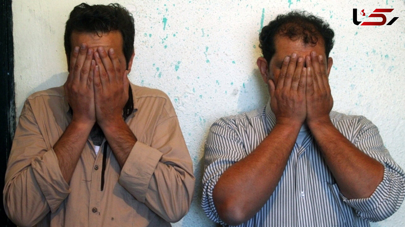 29 اعتراف 2 دزد در شیراز + عکس