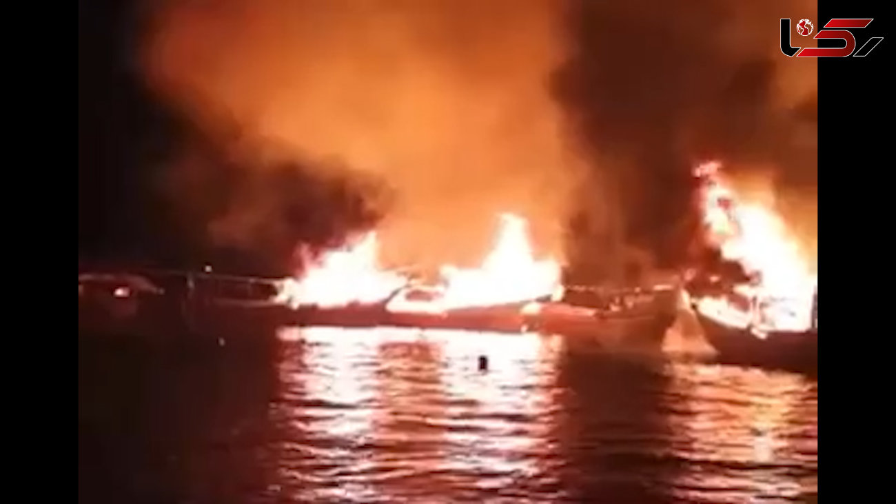 فیلم و عکس از جزئیات آتش‌سوزی بزرگ در اسکله صیادی بندر کنگ‌ 