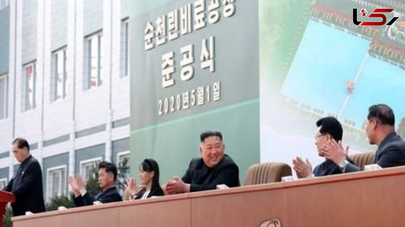 کیم جونگ اون  زنده است + فیلم سرحال بودن رهبر کره شمالی