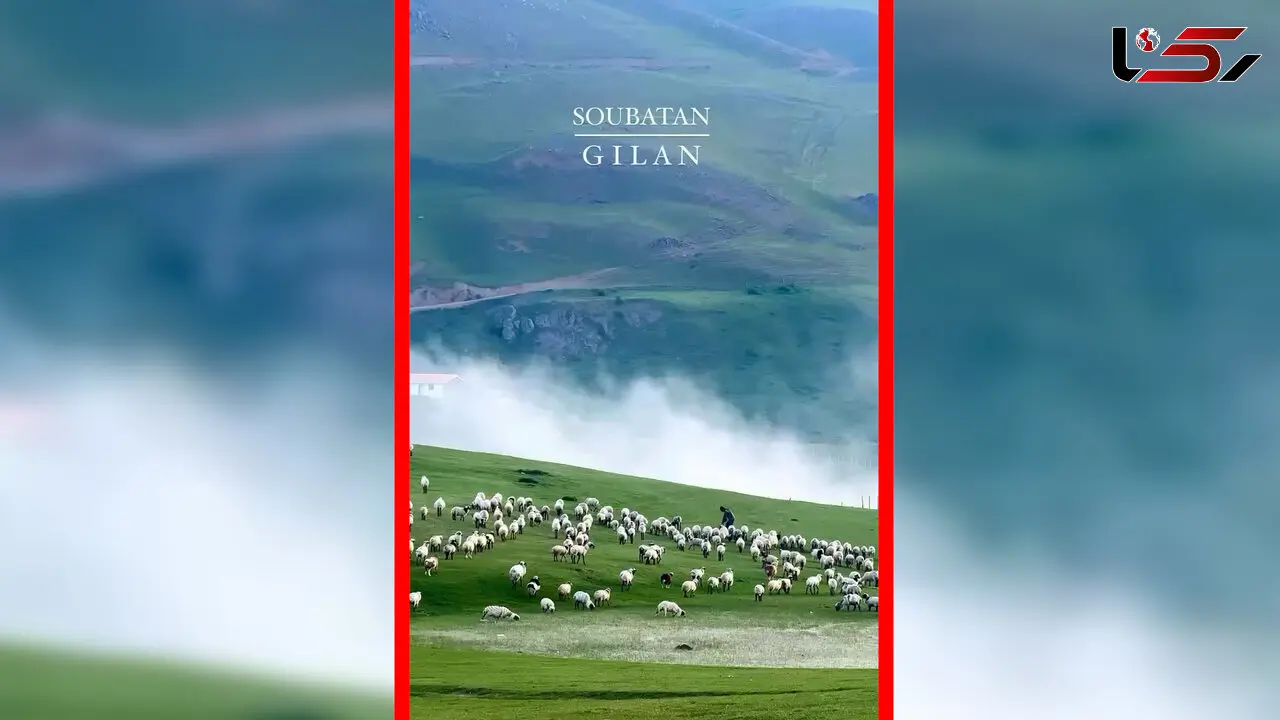 فیلم زیبایی های بی نظیر سوباتان در گیلان