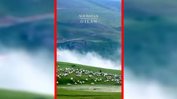 فیلم زیبایی های بی نظیر سوباتان در گیلان