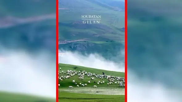 فیلم زیبایی های بی نظیر سوباتان در گیلان