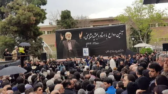 
حضور گسترده مردم در آیین تشییع پیکر جمشید مشایخی+ فیلم و تصاویر
