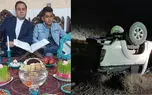 مرگ بازمانده زلزله بم و پسرش در حادثه آفرود سواری+ فیلم و عکس ها 