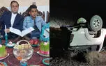 مرگ بازمانده زلزله بم و پسرش در حادثه آفرود سواری+ فیلم و عکس ها 