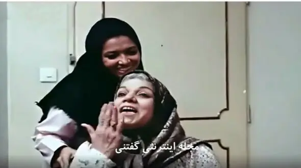  صدیقه کیانفر بازیگر فیلم آپارتمان شماره 13 در 87 سالگی کنار همسرش + عکس و بیوگرافی