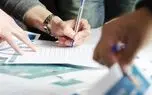 کدام تعاونی ها قدرت داشتند فساد کنند؟ / بانک مرکزی نظارت کند و صورت مسئله را پاک نکند