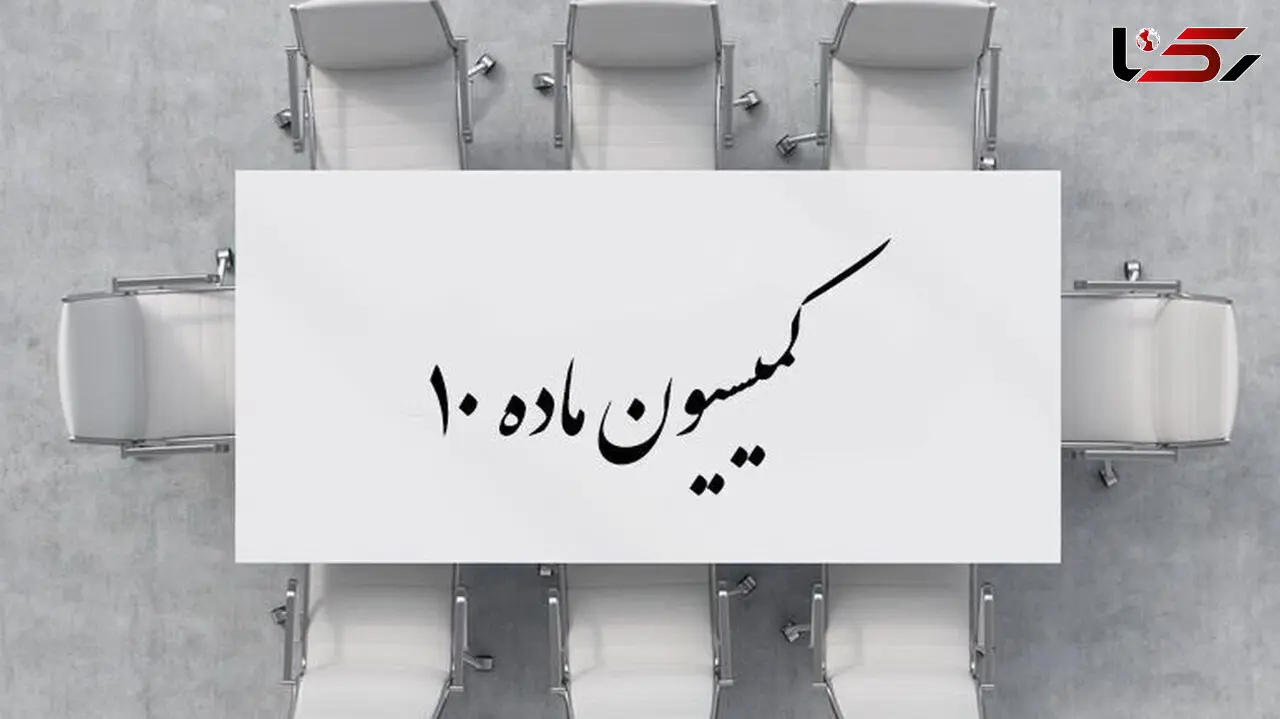 احزاب برای دریافت یارانه گزارش مالی 1401 را ارائه کنند