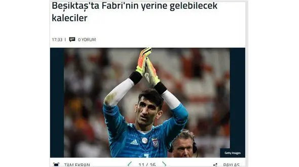 بیرانوند در راه بشیکتاش +عکس 