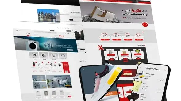 قیمت طراحی سایت با وردپرس 1404 اعلام شد