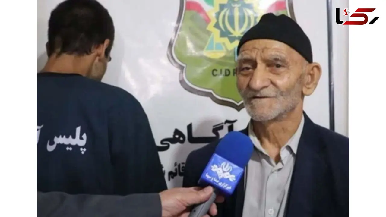 دستگیری سارق وجه نقد پیرمرد در کمتر از ۲۴ ساعت