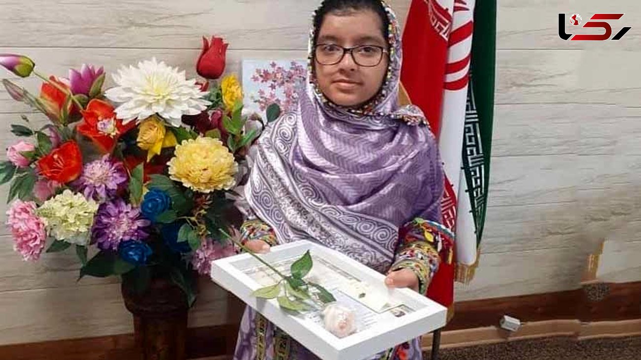 دختر 13 ساله نابغه ایرانی در آموزش و پرورش سمت گرفت + عکس