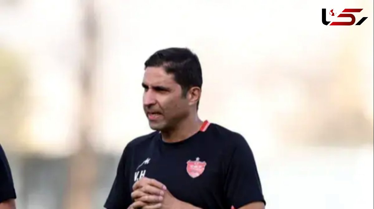 جلسه فنی پرسپولیس با وحید هاشمیان تکذیب شد!