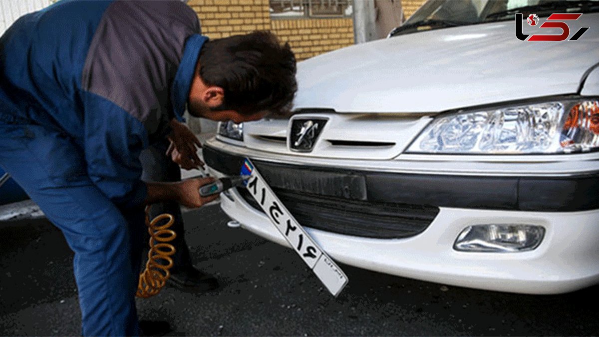 آخرین خبر درباره بازگشایی شماره‌گذاری و آموزشگاه‌های رانندگی / تاریخ مشخص شد!