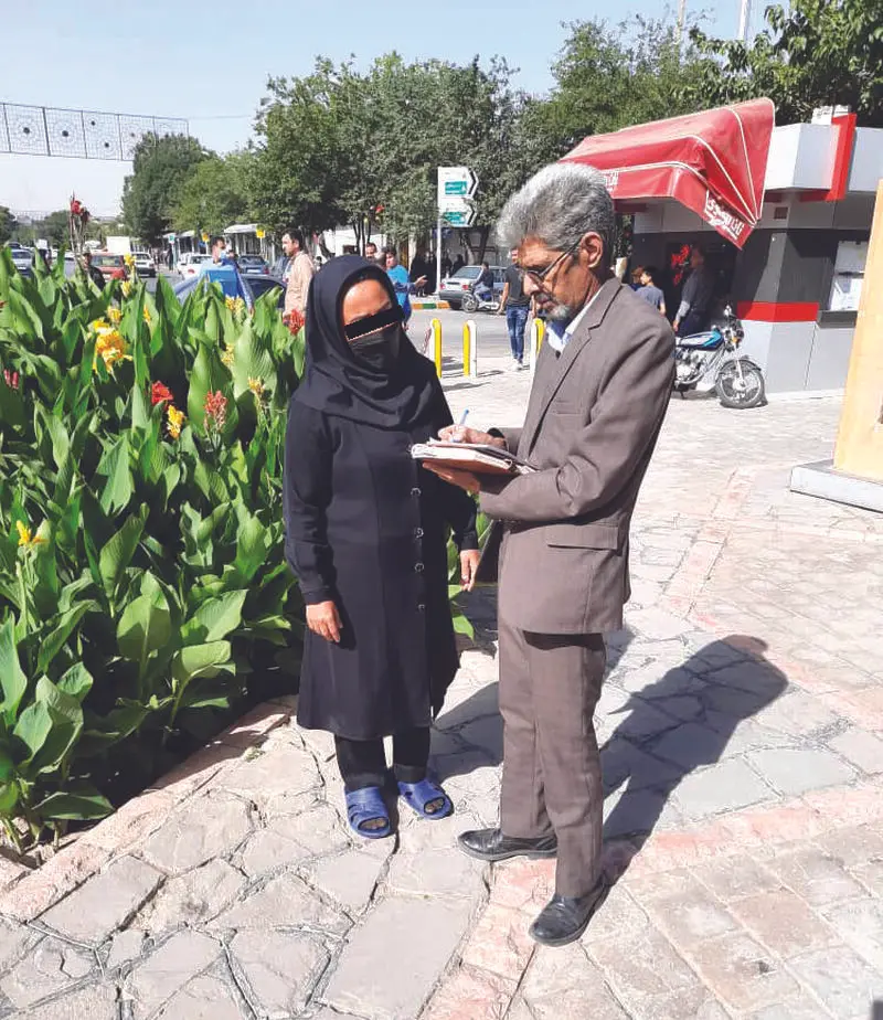 انتقام جویی
