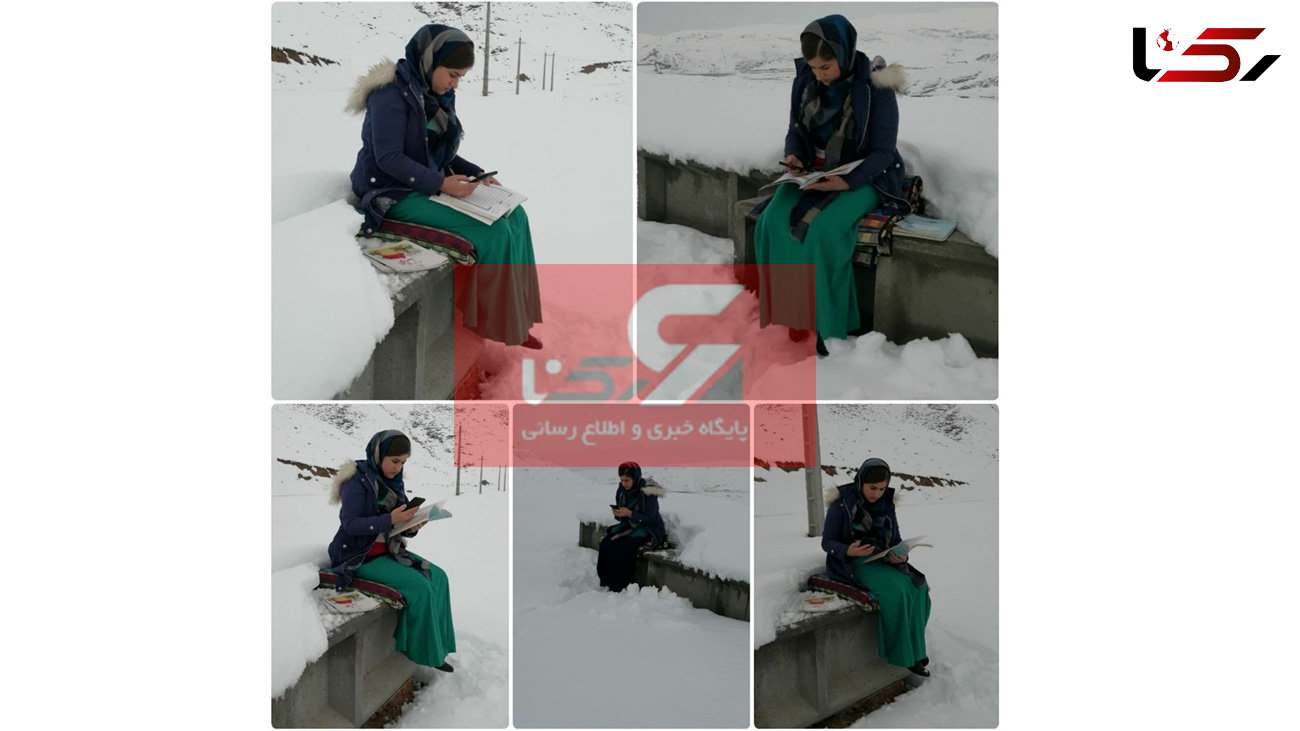 تدریس خانم معلم اشنویه ای نشسته بر برف، وسط بوران / آقای وزیر اینجا موبایل آنتن نمی دهد! + عکس
